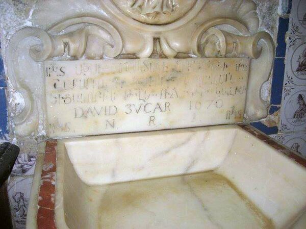 Церковь Санта Маирия де Назарена в Кадисе, Испания Церковь Санта Маирия де Назарена в Кадисе, Испания - Sputnik Армения