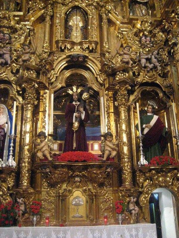 Церковь Санта Маирия де Назарена в Кадисе, Испания Церковь Санта Маирия де Назарена в Кадисе, Испания - Sputnik Армения