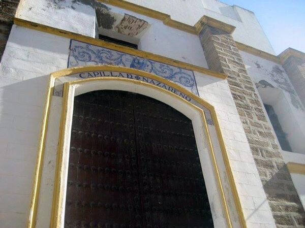 Церковь Санта Маирия де Назарена в Кадисе, Испания Церковь Санта Маирия де Назарена в Кадисе, Испания - Sputnik Արմենիա