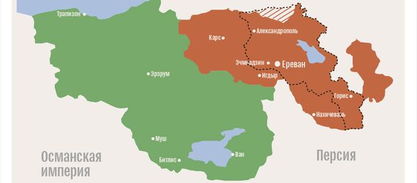 Карта Первой республики Армения Карта Первой республики Армения - Sputnik Армения