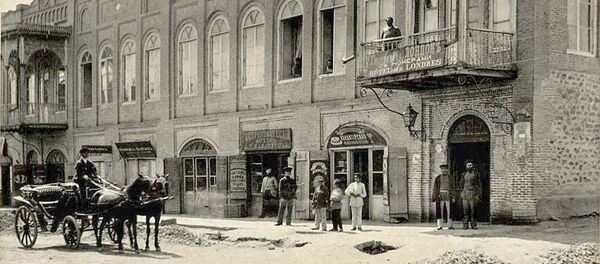 Отель Лондон (1891 год). Ереван Отель Лондон (1891 год). Ереван - Sputnik Армения