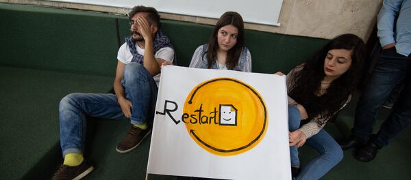 Зал заседаний ЕГУ (29 мая 2018). Еревaн - Sputnik Армения