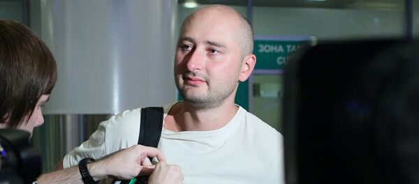 Российский журналист Аркадий Бабченко - Sputnik Армения