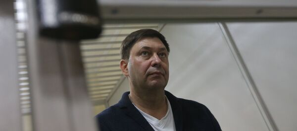 Рассмотрение апелляции по делу журналиста К. Вышинского Рассмотрение апелляции по делу журналиста К. Вышинского - Sputnik Армения