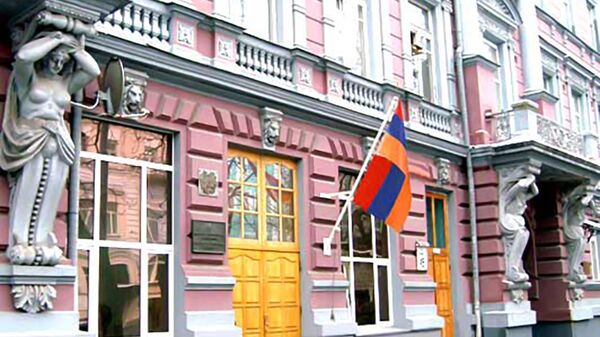 Посольство Армении в Украине - Sputnik Արմենիա