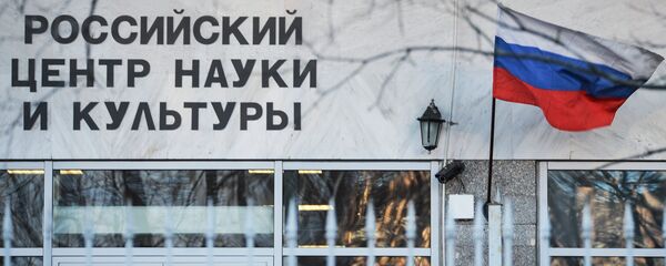 Здание Российского центра науки и культуры в Варшаве. Здание Российского центра науки и культуры в Варшаве. - Sputnik Армения