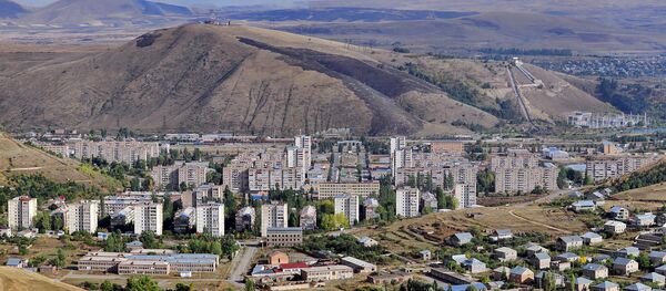 Город Раздан Город Раздан - Sputnik Արմենիա