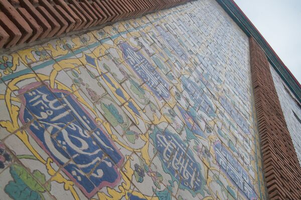 Персидская мечеть в Ереване Персидская мечеть в Ереване - Sputnik Արմենիա