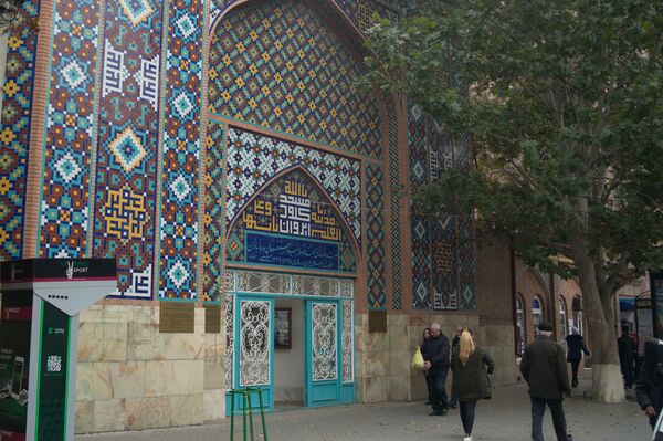 Персидская мечеть в Ереване - Sputnik Армения