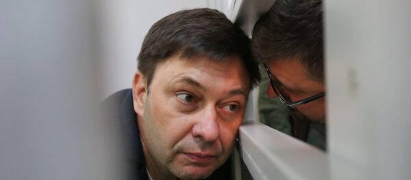 Рассмотрение апелляции по делу журналиста Кирила Вышинского - Sputnik Армения