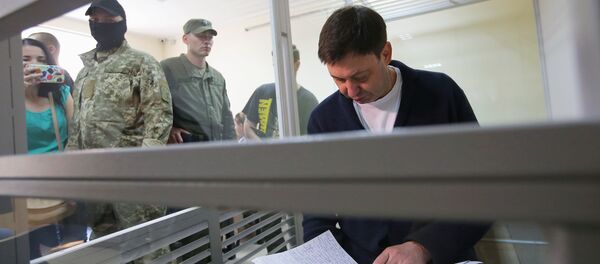 Рассмотрение апелляции по делу журналиста Кирилла Вышинского - Sputnik Армения