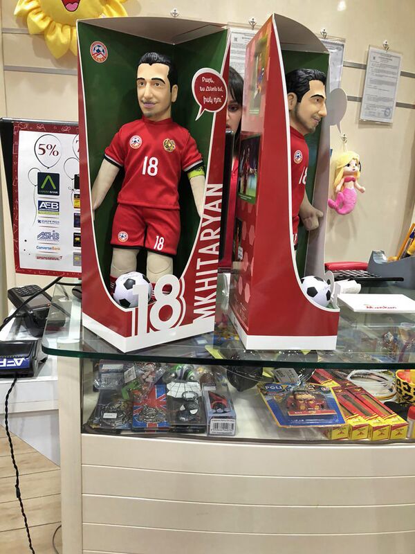 Интерактивная игрушка Mkhitaryan TOY поступила в продажу Интерактивная игрушка Mkhitaryan TOY поступила в продажу - Sputnik Արմենիա