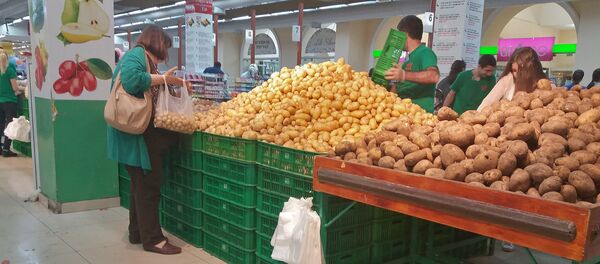 Супермаркет Ереван сити - Sputnik Армения