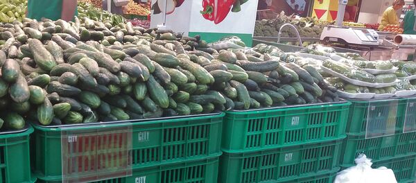 Супермаркет Ереван сити Супермаркет Ереван сити - Sputnik Արմենիա