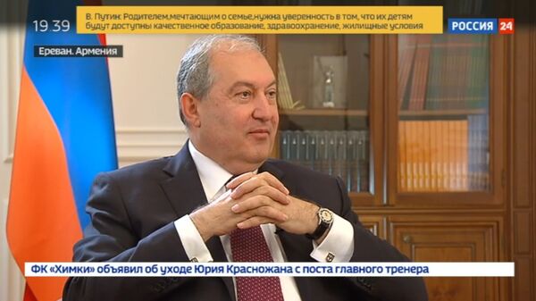 Мнение: Армен Саркисян об развитии отношений Армении и России - Sputnik Армения