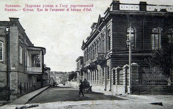 Царская улица, ныне Арама (1922 год). Ереван Царская улица, ныне Арама (1922 год). Ереван - Sputnik Արմենիա