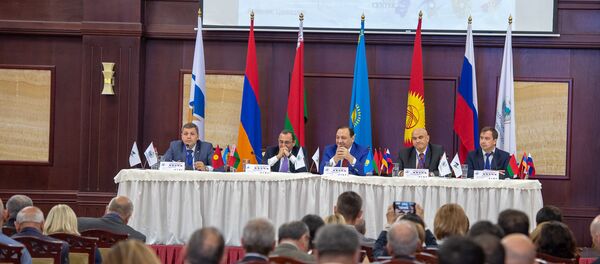 Ежегодный бизнес форум ЕАЭС Армения - сотрудничество (2 июня 2018). Цахкадзор - Sputnik Армения