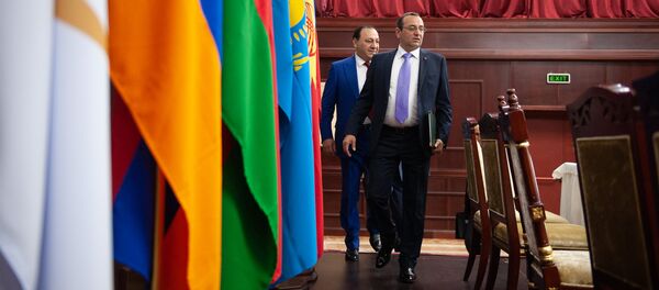 Ежегодный бизнес форум ЕАЭС Армения - сотрудничество (2 июня 2018). Цахкадзор Ежегодный бизнес форум ЕАЭС Армения - сотрудничество (2 июня 2018). Цахкадзор - Sputnik Армения