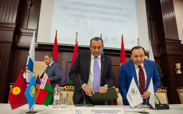 Ежегодный бизнес форум ЕАЭС Армения - сотрудничество (2 июня 2018). Цахкадзор Ежегодный бизнес форум ЕАЭС Армения - сотрудничество (2 июня 2018). Цахкадзор - Sputnik Армения