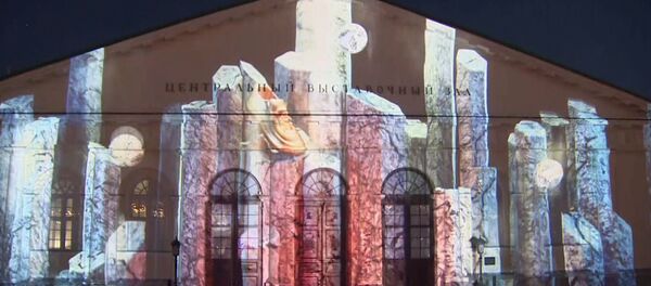 Световое шоу в Москве в честь ЧМ-2018 по футболу - Sputnik Армения