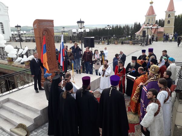 Кульминация освящения хачкара - Sputnik Армения