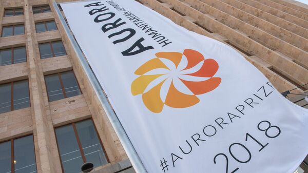 Встреча номинантов на гуманитарную премию Аврора-2018 Встреча номинантов на гуманитарную премию Аврора-2018 - Sputnik Армения