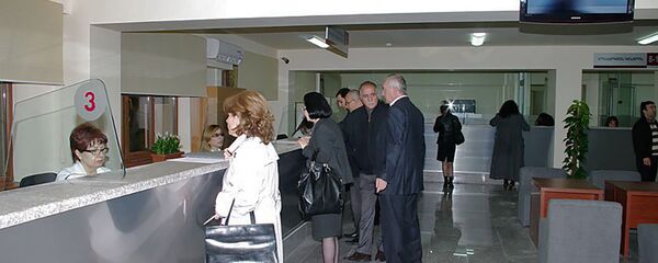 Центр обслуживания налогоплательщиков налоговой инспекции Арабкир - Sputnik Армения