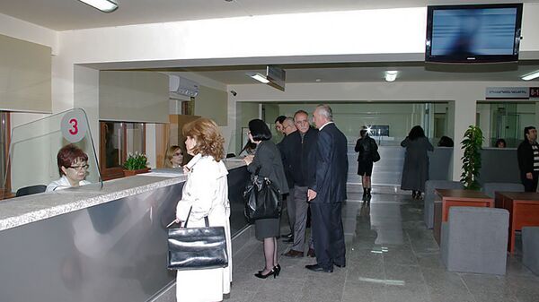 Центр обслуживания налогоплательщиков налоговой инспекции Арабкир - Sputnik Армения