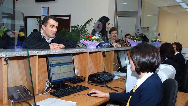 Центр обслуживания налогоплательщиков Ехегнадзорской территориальной налоговой инспекции - Sputnik Արմենիա