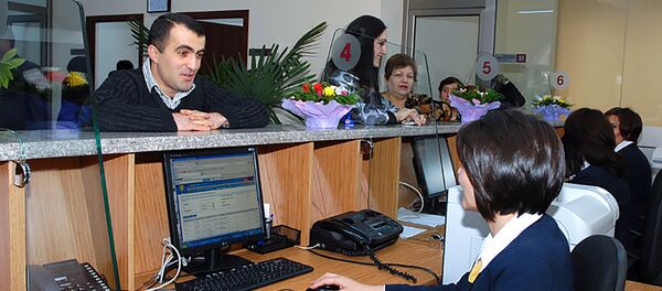 Центр обслуживания налогоплательщиков Ехегнадзорской территориальной налоговой инспекции - Sputnik Армения