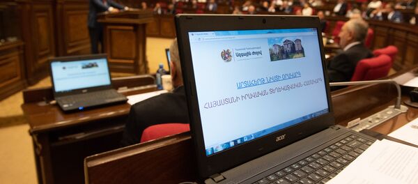 Внеочередное заседание Национального Собрания (7 июня 2018). Еревaн - Sputnik Армения
