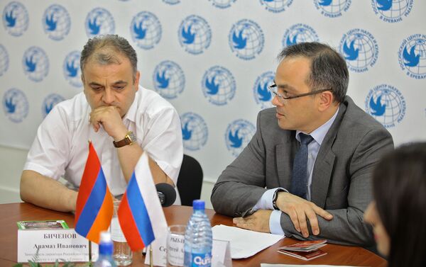 ԳՄՌԿ տնօրեն Սերգեյ Ռիբինսկին և փոխտնօրեն Ացամազ Բիչենովը - Sputnik Արմենիա