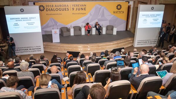 Гуманитарная инициатива Аврора  - Sputnik Армения