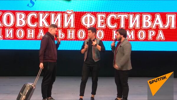 Видео с Кубка дружбы для Армении и Кыргызстана - Sputnik Армения