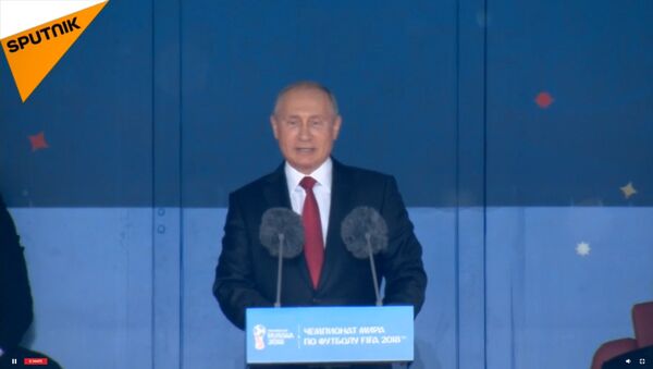 Выступление президента России на церемония открытия ЧМ по футболу - Sputnik Армения