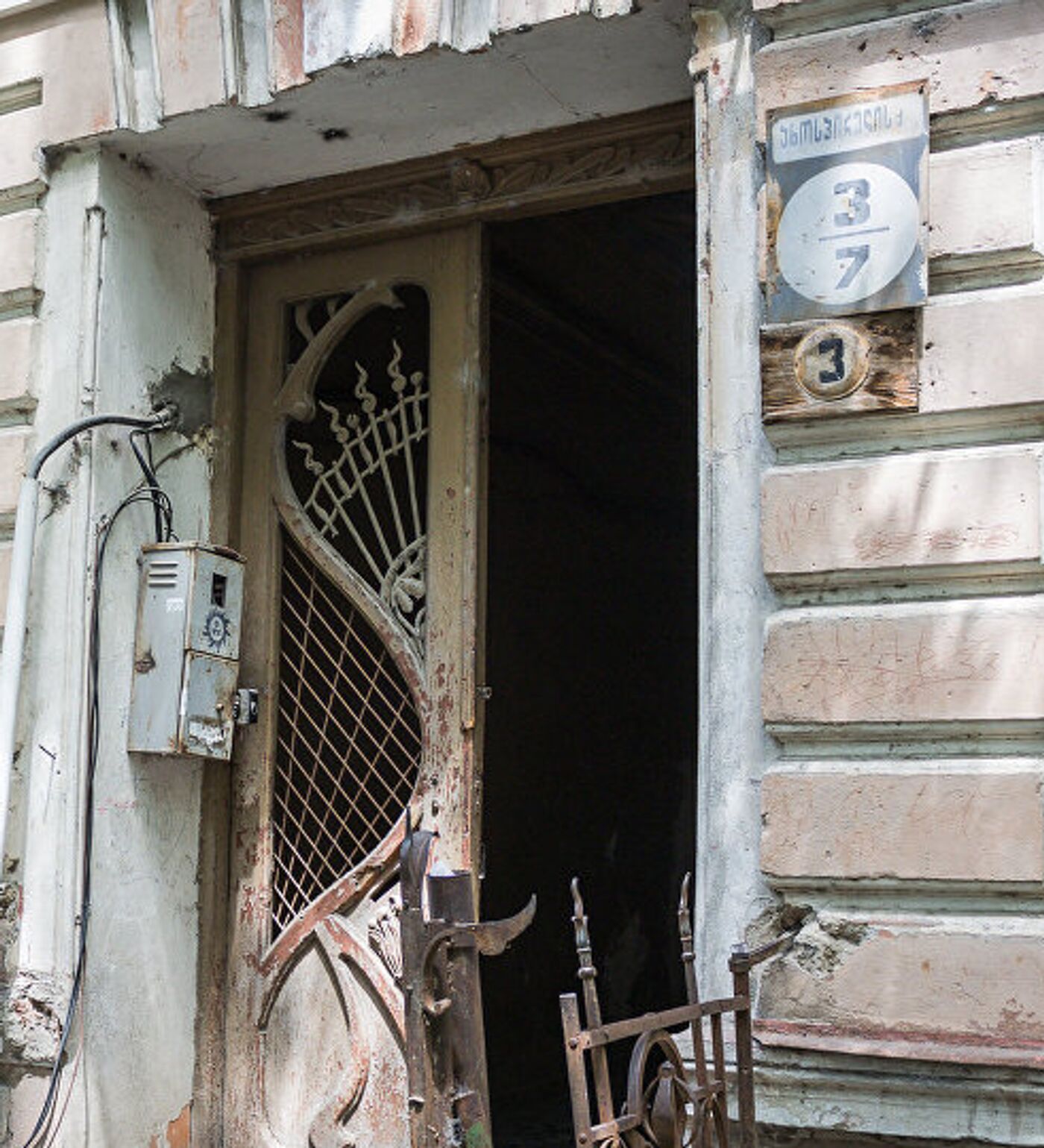 История одного дома в Тбилиси, или Что стало с жилищем армянского священника  Теймуразянца - 16.06.2018, Sputnik Армения