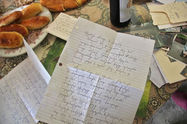 Письмо - Sputnik Արմենիա