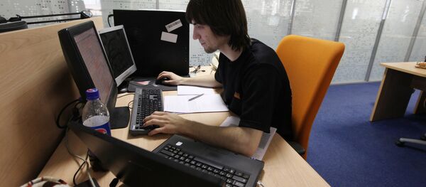 Офис интернет-компании Mail.Ru - Sputnik Армения