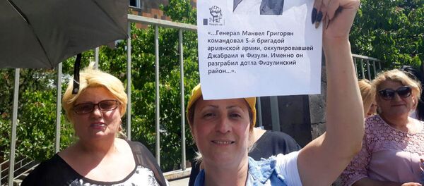 Акция протеста в поддержку задержанного депутата Манвела Григоряна (17 июня 2018). Ереван Акция протеста в поддержку задержанного депутата Манвела Григоряна (17 июня 2018). Ереван - Sputnik Армения