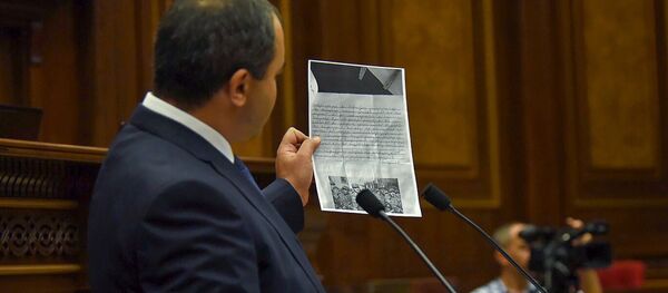 Главный прокурор Армении Артур Давтян на внеочередном заседании НС (19 июня). Еревaн - Sputnik Армения