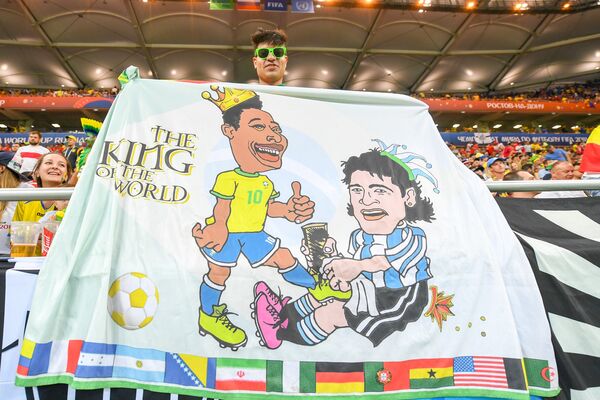 Ֆուտբոլային էմոցիաներ. Բրազիլիայի հավաքականի երկրպագուների սպասումները չիրականացան - Sputnik Արմենիա