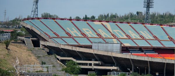 Стадион Раздан Стадион Раздан - Sputnik Արմենիա