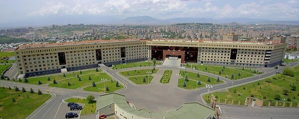 Здание Министерство обороны Армении - Sputnik Արմենիա