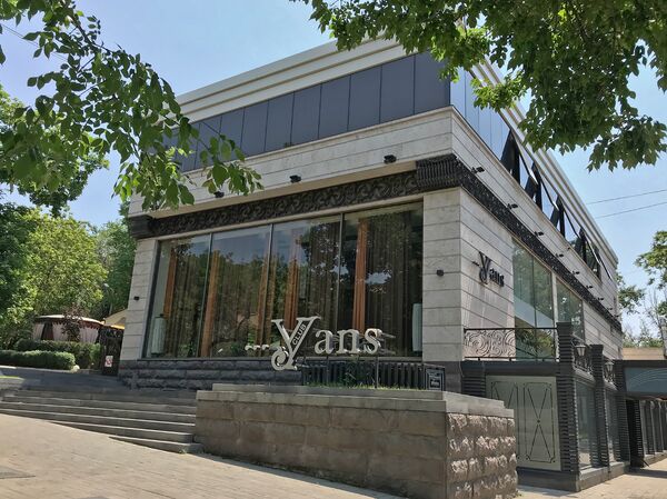 Здание Yans Club-а Здание Yans Club-а - Sputnik Армения