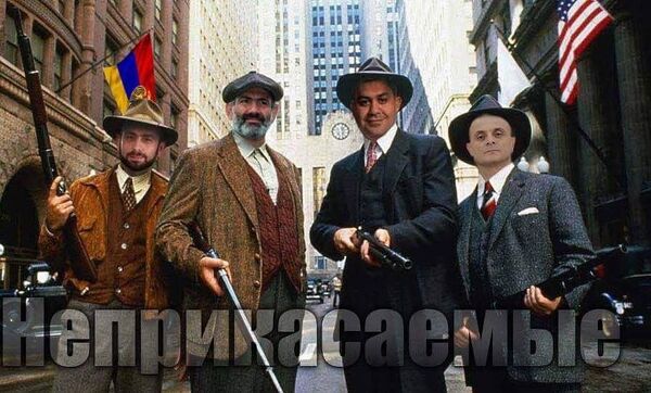 Артур Ванецян мем Артур Ванецян мем - Sputnik Армения