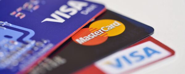 Пластиковые карты Пластиковые карты - Sputnik Армения