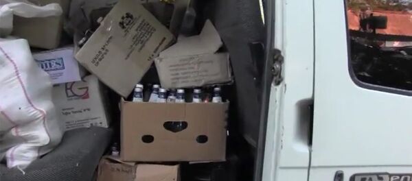 СНБ опубликовало видео обысков имущества Манвела Григоряна в Арцахе - Sputnik Армения