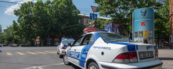 Полиция Армении - Sputnik Արմենիա