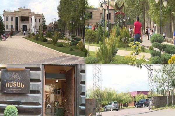 КГД выявил случаи уклоненя от налогов в сфере общепита - Sputnik Արմենիա