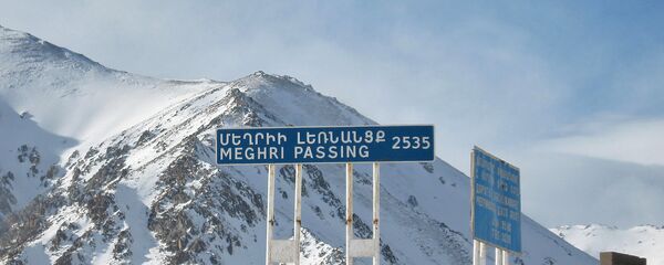 Мегринский перевал - Sputnik Армения